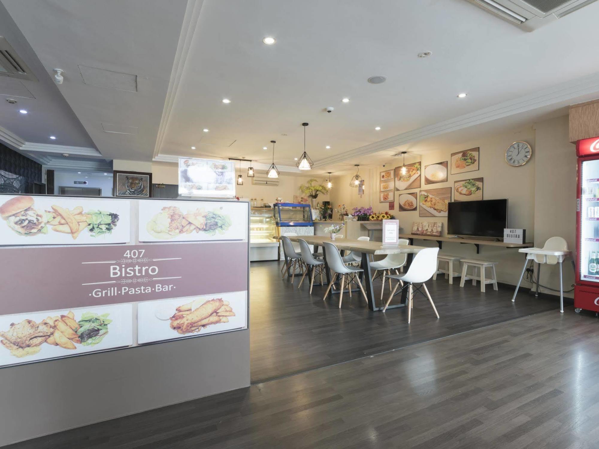 Madras Eminence Hotel Singapore Eksteriør billede